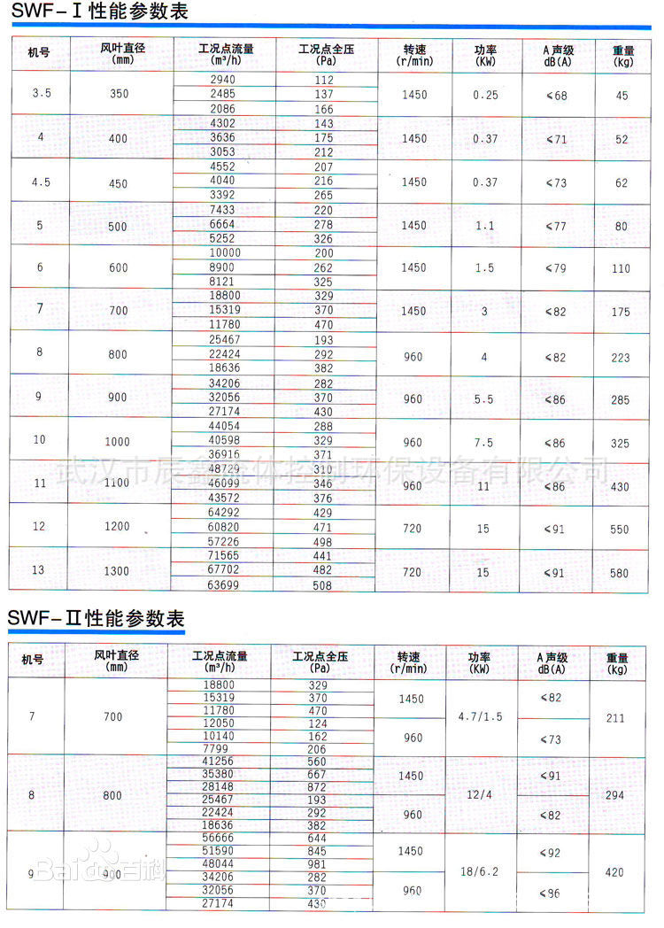 1515490316380417.jpg